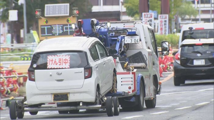 ニュースONE
