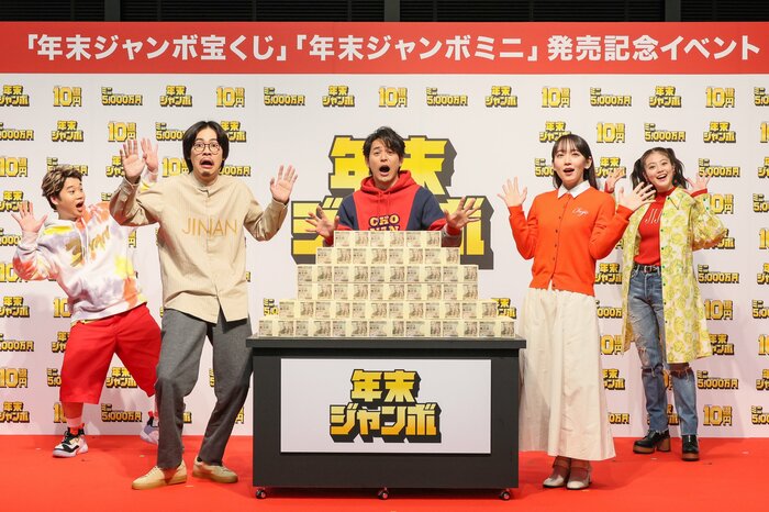 5人きょうだいが集結