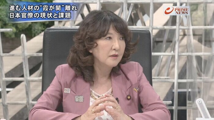 片山さつき 自民党参院議員 元内閣府特命担当相