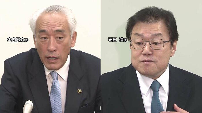 木内敏之氏と石田進氏