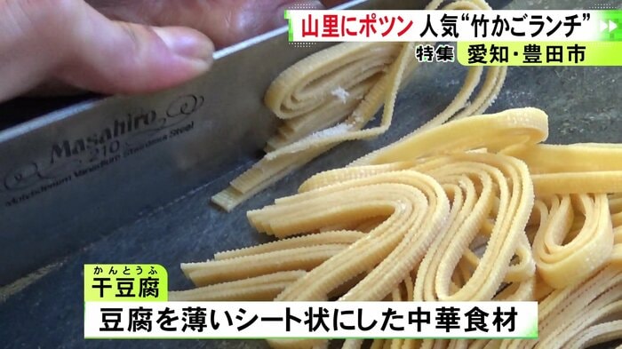 ニュースONE