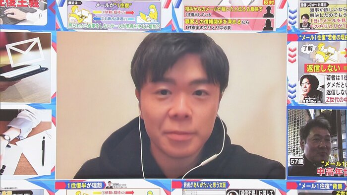 株式会社デザイナー代表取締役社長 泉澤恵一朗氏