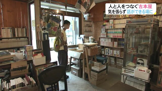 店を訪れた大学4年生の山口優希さん