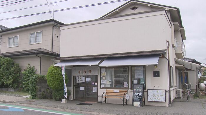 おやきや千代子 三輪店