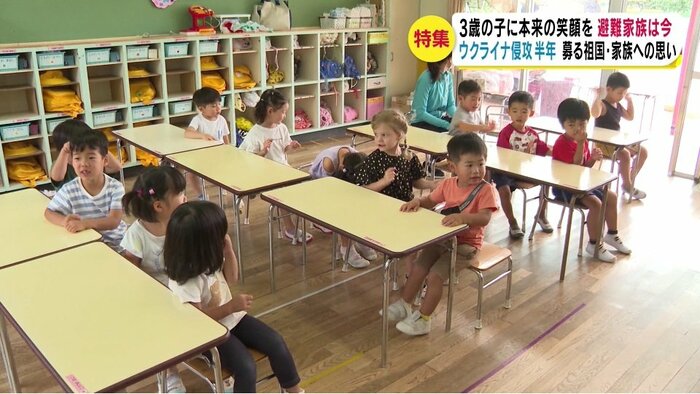 他のお友達と一緒に