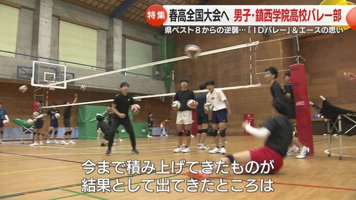 3年生は数字だけでなく、積み上げてきたものが結果となった