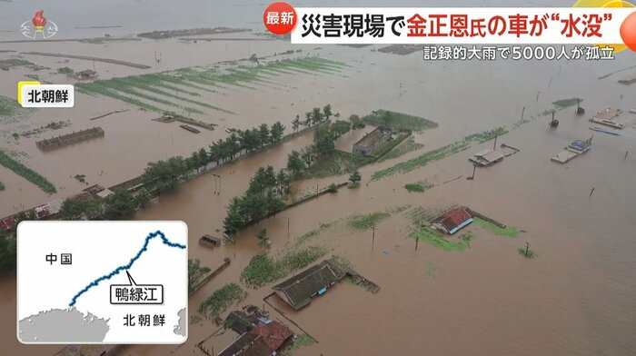 大雨の影響で川が氾濫