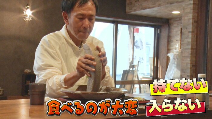 ※店は予約制