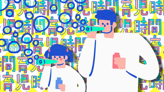 育児時間は10年でわずか16分増えただけ? 世の中の夫たちは“イクメン”になったのか