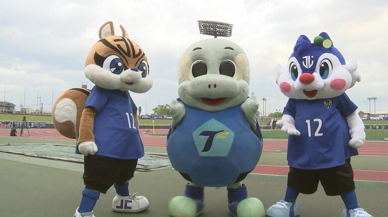大分トリニータとジェイリースFC　垣根を越えた初コラボ企画「ともに長崎に勝利しよう」｜FNNプライムオンライン