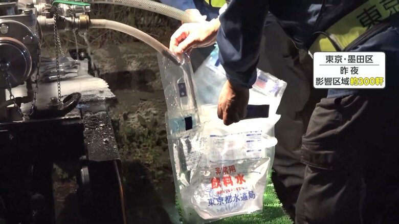「シンナーみたい」「ドブのよう」東京・墨田区と港区で水道水に異臭…“水道管内に停滞した水”が原因　情報行き届かず問題視する声も｜FNNプライムオンライン