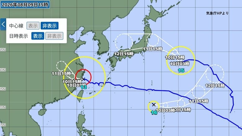 【台風情報】台風16号が小笠原近海で発生　また“トリプル台風”に…12日には海上で熱帯低気圧に変わる見込み｜FNNプライムオンライン