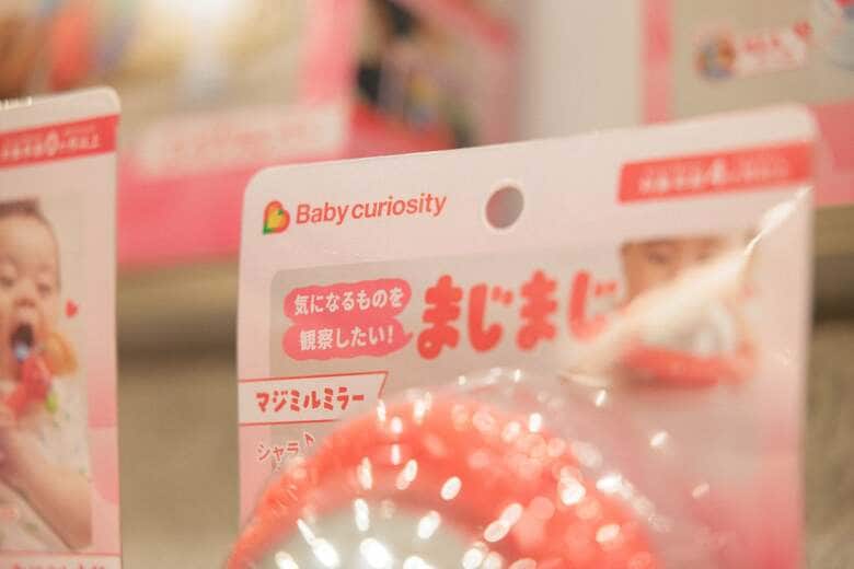オノマトペで、赤ちゃんの好奇心を伝えるということ～Baby curiosity®のできるまで vol.2