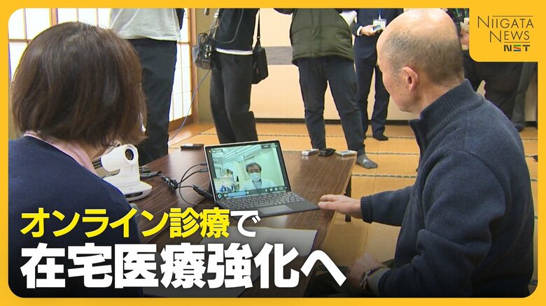 経営悪化で進む病院再編…在宅医療強化へ“オンライン診療” 県立松代病院の“無床診療所化”迫るなか試行錯誤続く｜FNNプライムオンライン