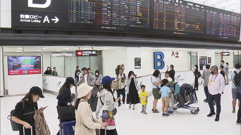 成田空港国際線の施設使用料など引き上げ　9月1日から｜FNNプライムオンライン