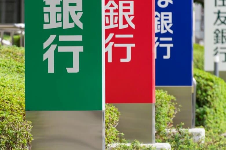 「ネット銀行経済圏」 中小企業に浸透、取引社数は1万社突破 「ネット銀行と取引」の半数、設立10年未満の「新興企業」