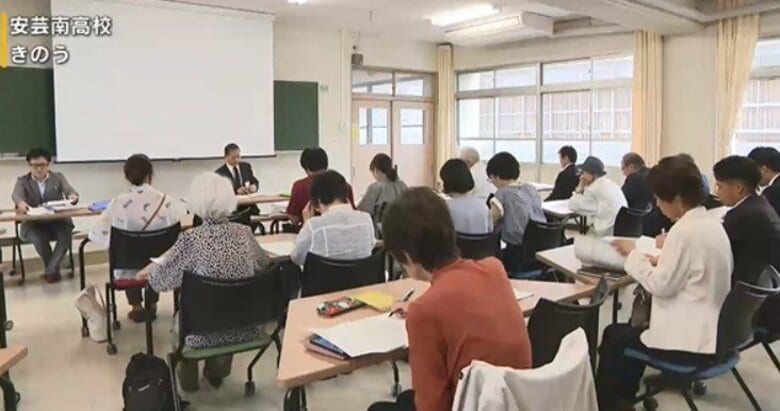 【県立高校再編】すでに海田高校との統合が決定の安芸南高校で説明会　県教委へ疑問や批判相次ぐ　広島｜FNNプライムオンライン