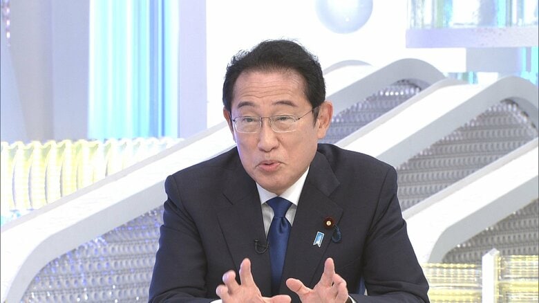 内閣不信任案への対応は衆院解散含め「石破首相の判断を尊重」岸田前首相　コメ価格「推移など検証が大事」｜FNNプライムオンライン