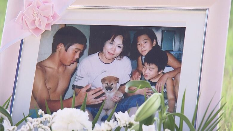署員の6割超が“事件以降”の世代に…母親と子供3人が犠牲の殺人放火事件から20年 遺族が署員に「諦めないで」｜FNNプライムオンライン