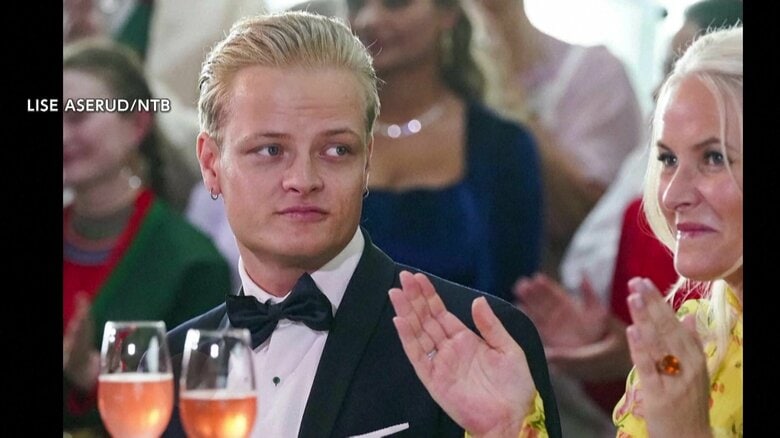 ノルウェー皇太子妃の長男が性的暴行や家庭内暴力など38件の罪で起訴…主な内容を否認　幼少期の愛らしい「リトル・マリウス」から一転｜FNNプライムオンライン