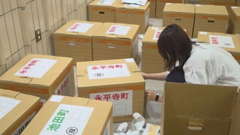 7月の参議院選挙に向け「投票用紙」の梱包作業始まる 選挙区・比例代表合わせ135万枚 20日に各市町へ発送【福井】|FNNプライムオンライン