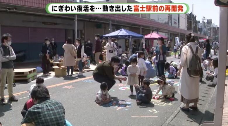 街づくりコンセプトを探る実験イベント(2022年)