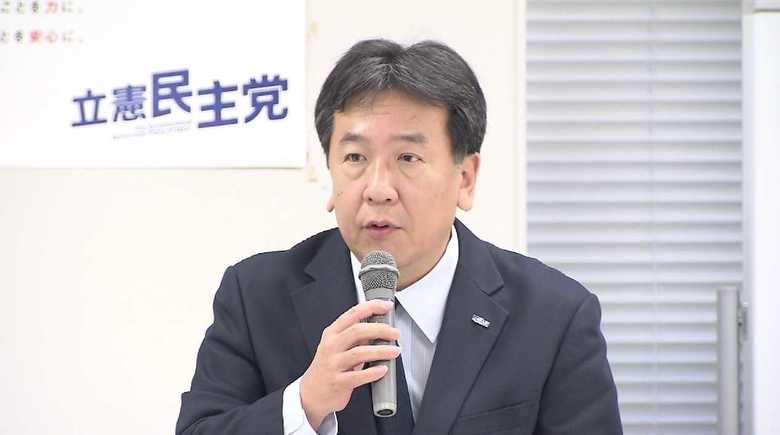 立憲民主党・枝野代表 (10月17日・常任幹事会 )