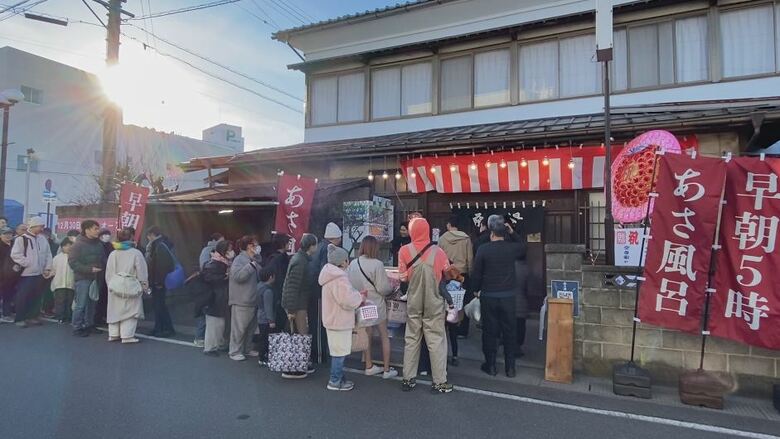 オープン初日（2024年12月30日）