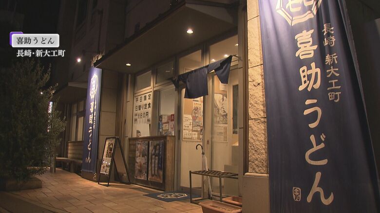 稽古後に集まる児島さんの店