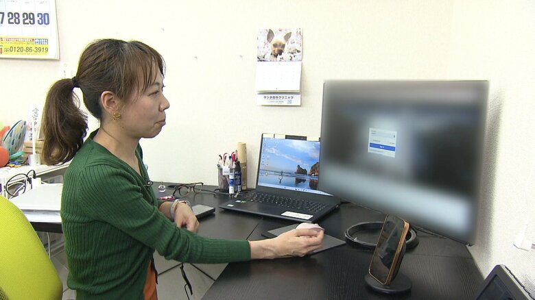 税理士　渡邉聡美さん