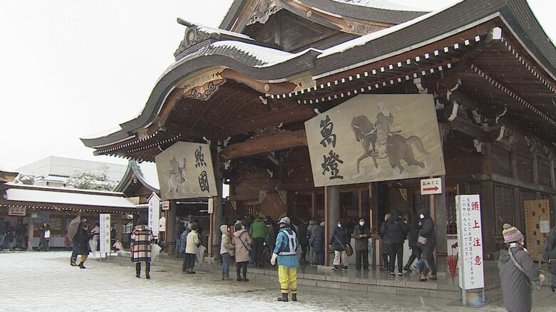 新潟縣護國神社