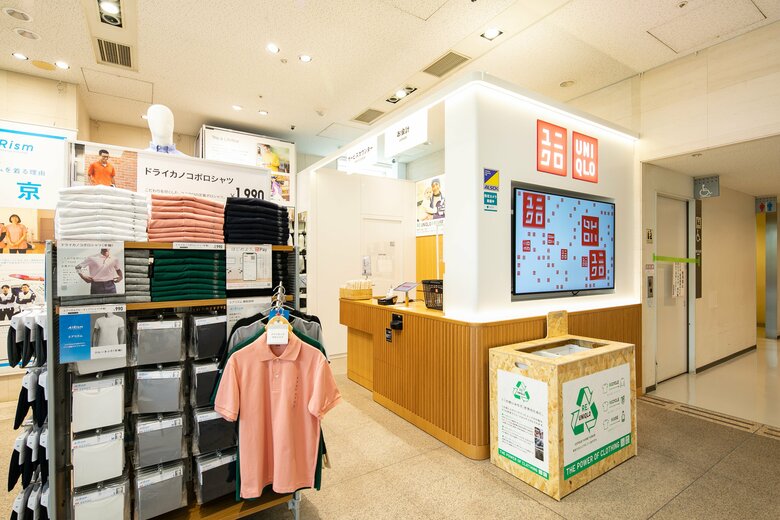 「ユニクロ 済生会中央病院店」（提供：東京都済生会中央病院）