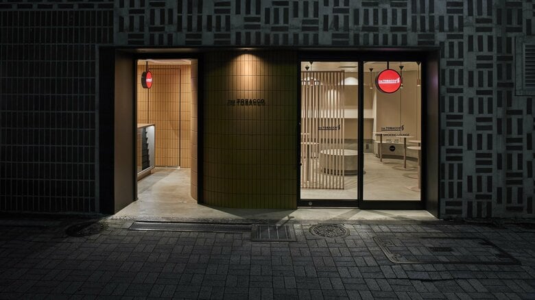 コソドが運営する公衆喫煙所「THE TOBACCO」