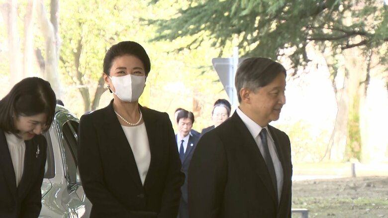 両陛下と愛子さまが福島県庁にご到着