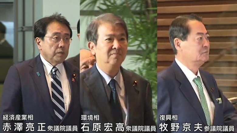 福島県の復興にかかわる大臣