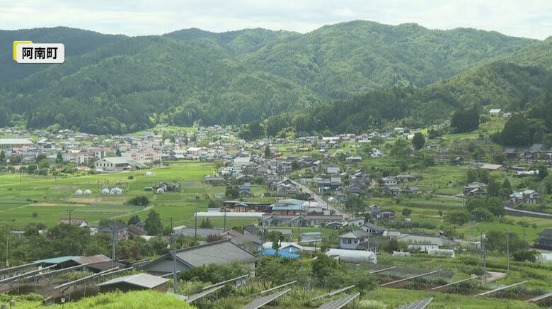 長野県阿南町