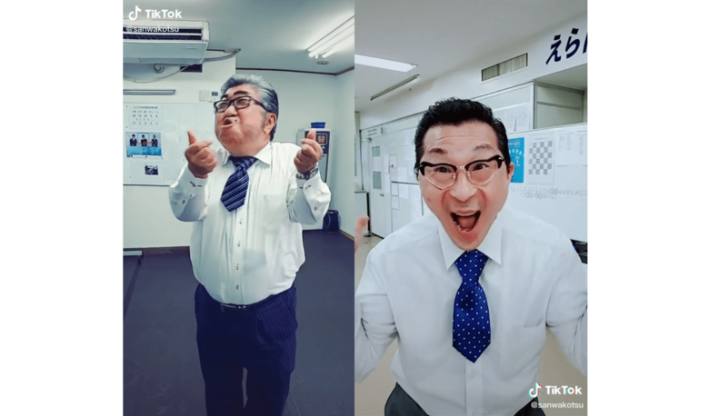 陽気に全力ダンスするおじさんがTikTokで話題…投稿する三和交通が楽しそう