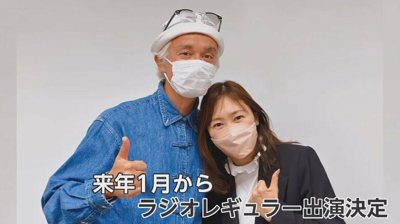 （OBS大分放送ツイッターより）