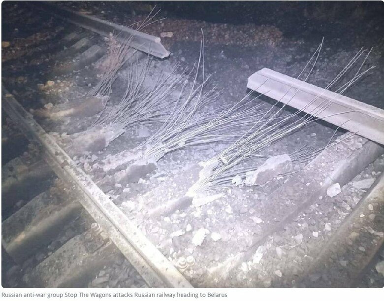 破壊された鉄道線路