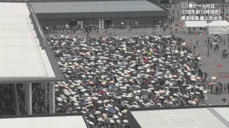 7月3日午前11時過ぎの東ゲート付近