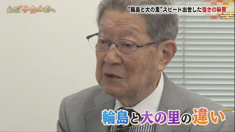 元NHKアナウンサーの杉山邦博さん