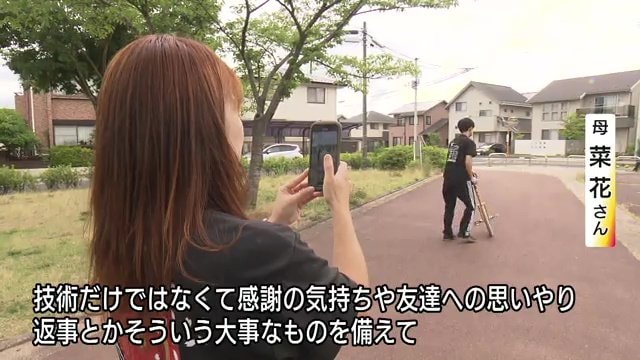 人間性も伴った選手に　母でもある監督からの厳しい指導に反発も