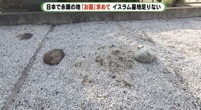 専用墓地の拡張もした