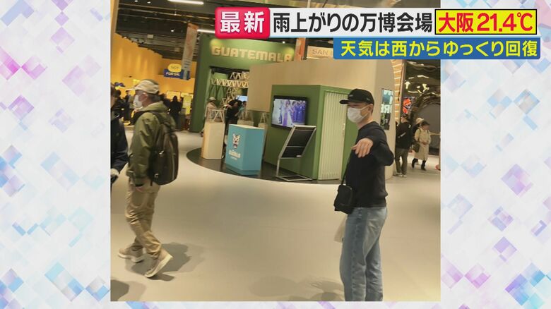 万博を楽しむ橋下徹氏（関西テレビ「旬感LIVEとれたてっ！」より）