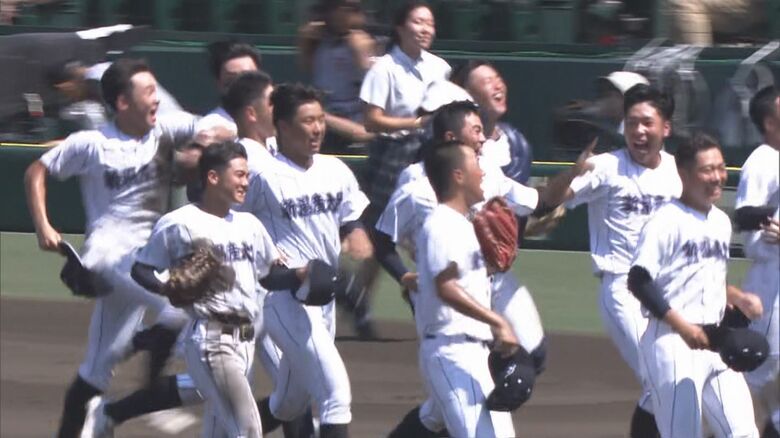 甲子園初戦 花咲徳栄に勝利した新潟産大附属