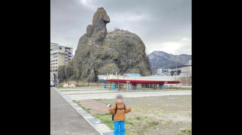 船に乗る前 ゴジラ岩の前での写真