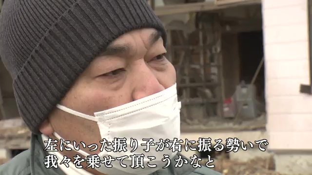 浅野撚糸・浅野雅己さん