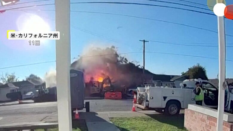 大きな音をたてながら建物が爆発する瞬間（11日、アメリカ・カリフォルニア州）②