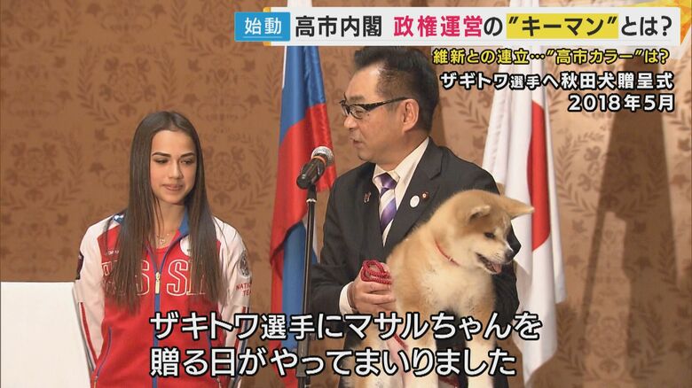 日本維新の会　遠藤敬国対委員長