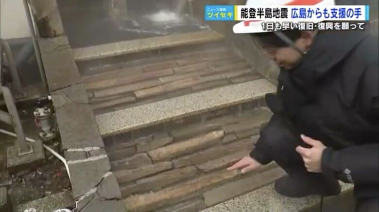 2週間以上ぶりに湧き出した温泉の源泉